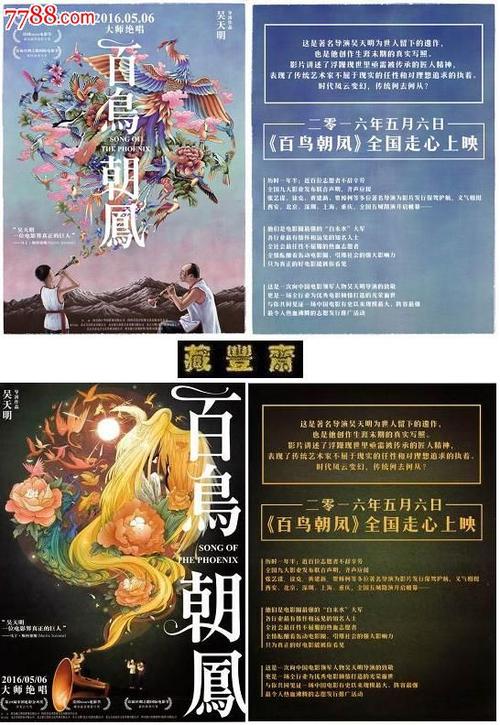 优秀论文证书